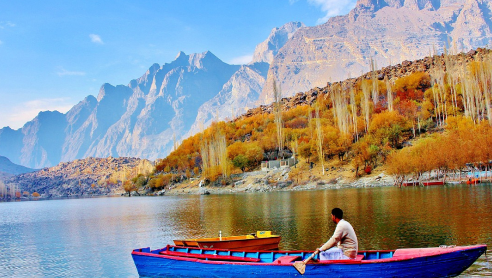 Skardu