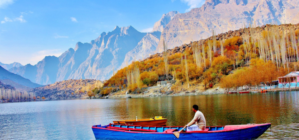 Skardu
